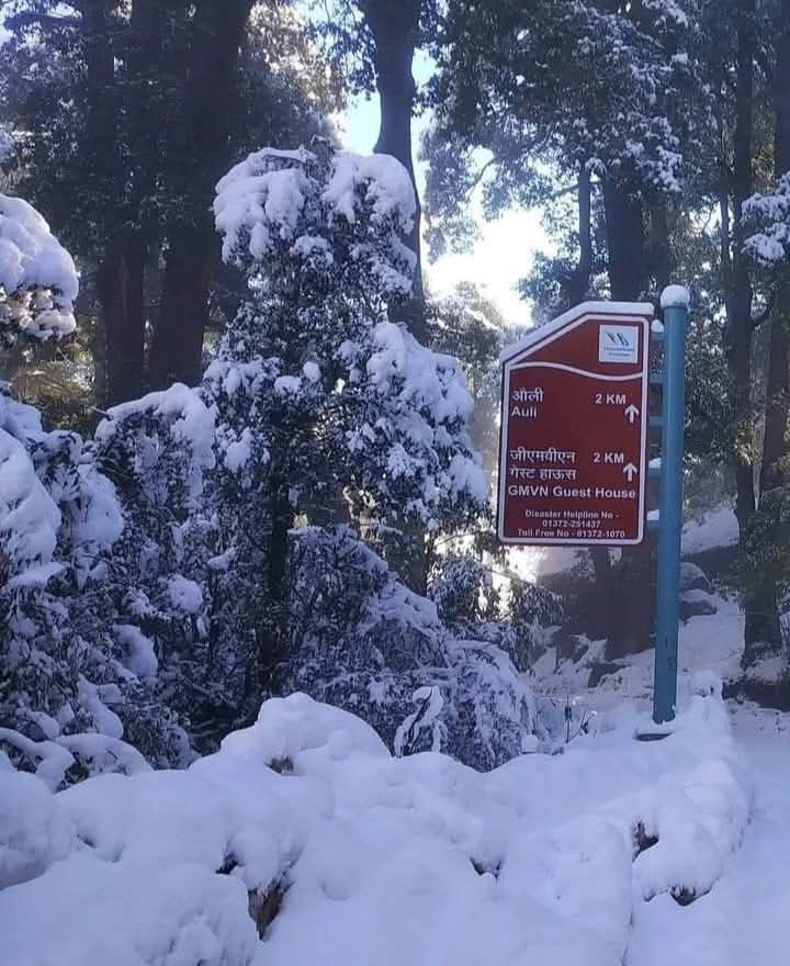 best tour package for niti valley in uttarakhand